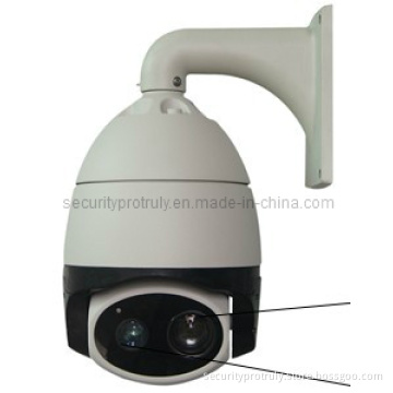Protruly Laser 400m Night Vision Dome Camera (TD-PR/BeL89)